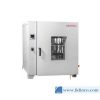 Tủ sấy đối lưu cưỡng bức Drawell DW-101-4 (640)