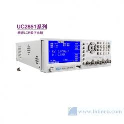 UC2851