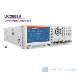 UC2858B