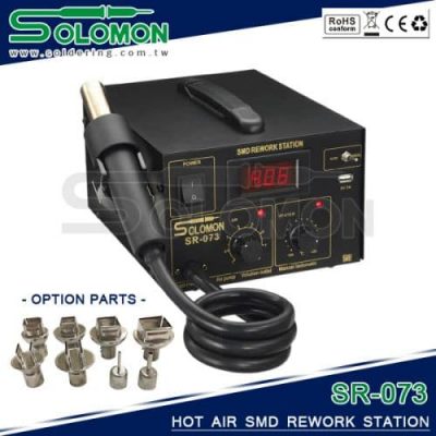 máy khò nhiệt Solomon SR-073