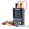SUP-C703S