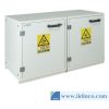 Tủ an toàn 2 cửa Ecosafe BT60