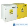 Tủ an toàn 2 cửa Ecosafe ST60