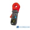 ampe-kim-do-dien-tro-dat-chauvinx-arnoux-ca-6416