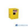 tu-cao-an-toan-1-cua-cho-san-pham-de-chay-ecosafe-mb04