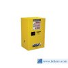 tu-cao-an-toan-1-cua-cho-san-pham-de-chay-ecosafe-mb12