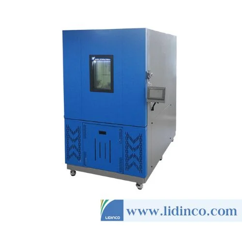 Buồng thử độ ẩm Haida HD-E708